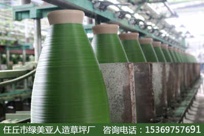 新闻 绥中县人造草皮厂家一级代理 欢迎您