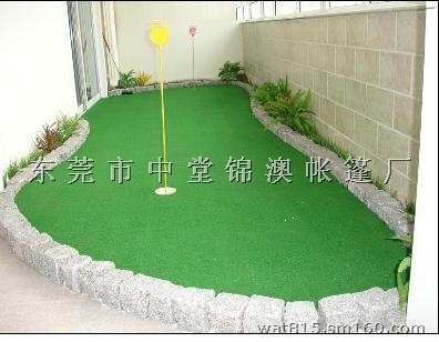 供应福州果岭草坪(图)福州高尔夫产品 - 供应福州果岭草坪(图)福州高尔夫产品厂家 - 供应福州果岭草坪(图)福州高尔夫产品价格 - 福州市仓山区盛世帐篷厂 - 