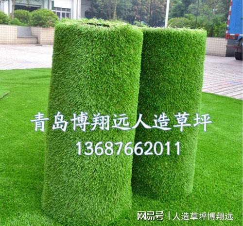 围挡人造草坪 每平方价格 如何挑选 答案在这里