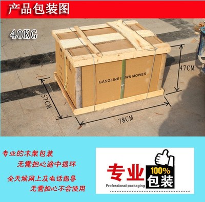 专业汽油草坪机、绿化草坪修剪机、除草机与割草机厂家直供指南