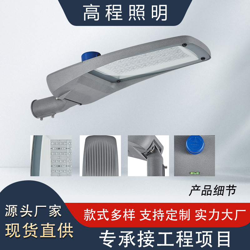 户外草坪婚礼 白绿色系设计与农村街道背景的完美融合