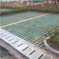 西安市长安区博艺彩色水泥制品厂草坪产品介绍